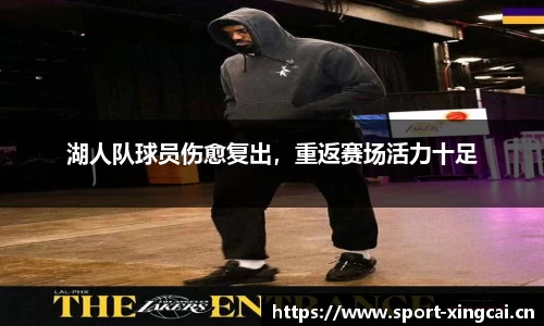 杏彩体育官方网站