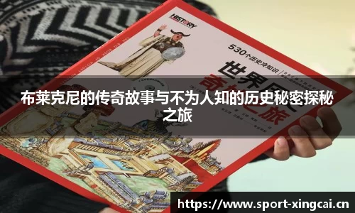 杏彩体育官方网站