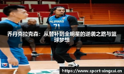 杏彩体育官网